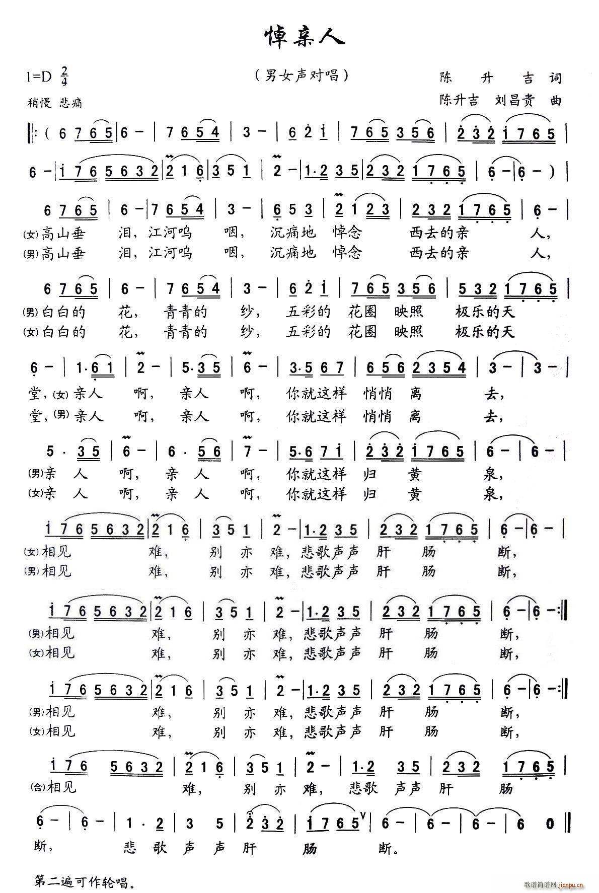 H(ָV)1