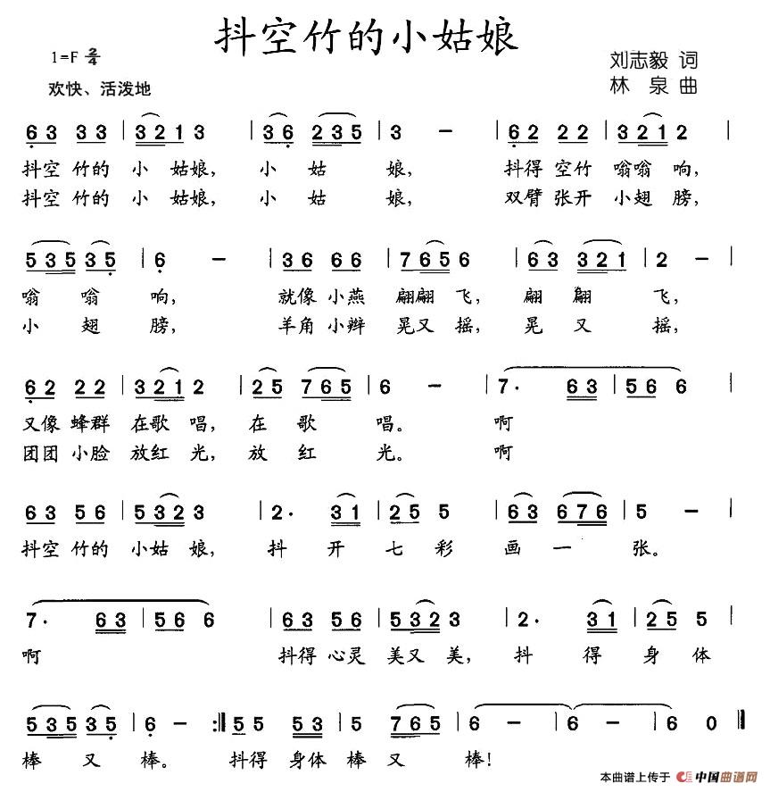 С(ָV)1