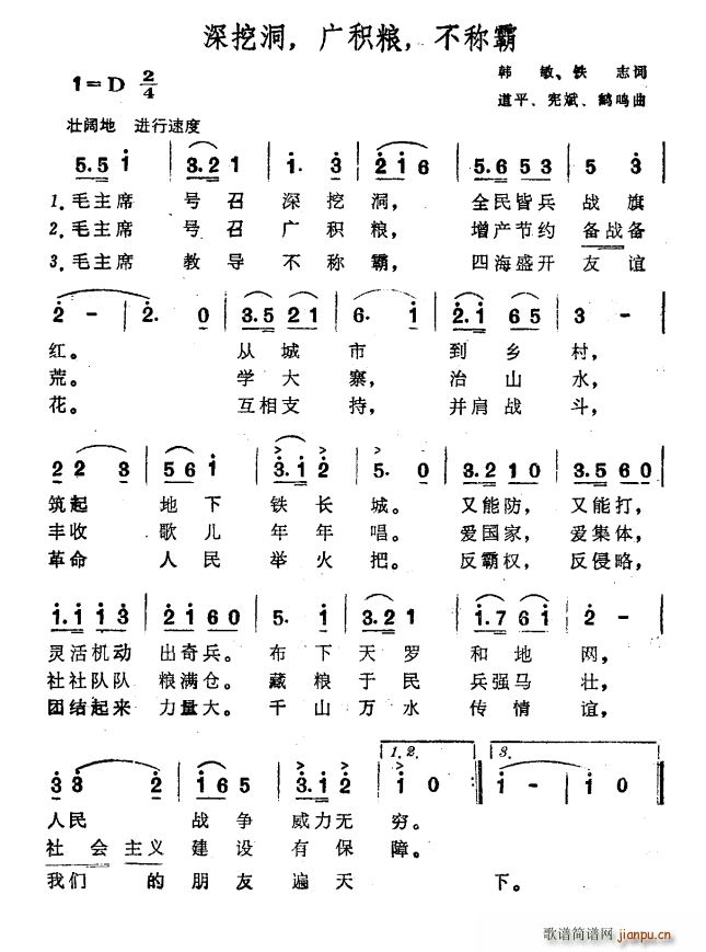 ڶ VeZ Q(ʮּ)1
