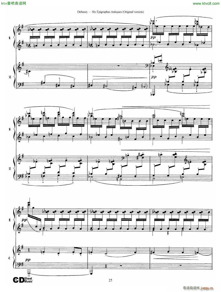 Debussy Six pigraphes Antiques 2 Piano s(V)25