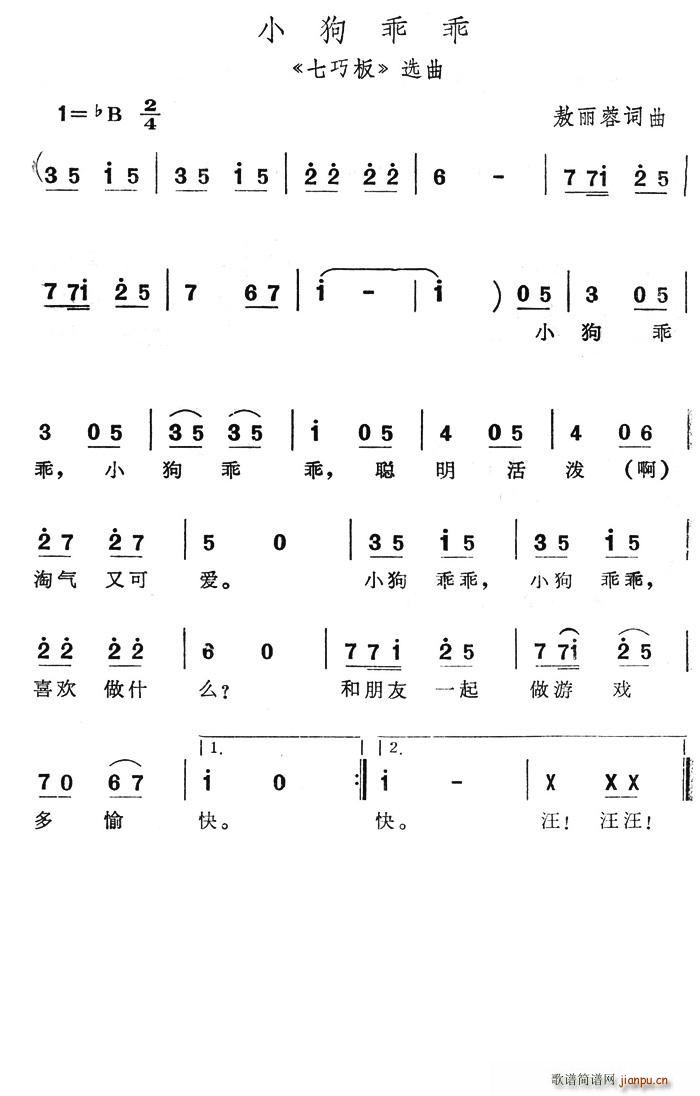 СԹ(ָV)1