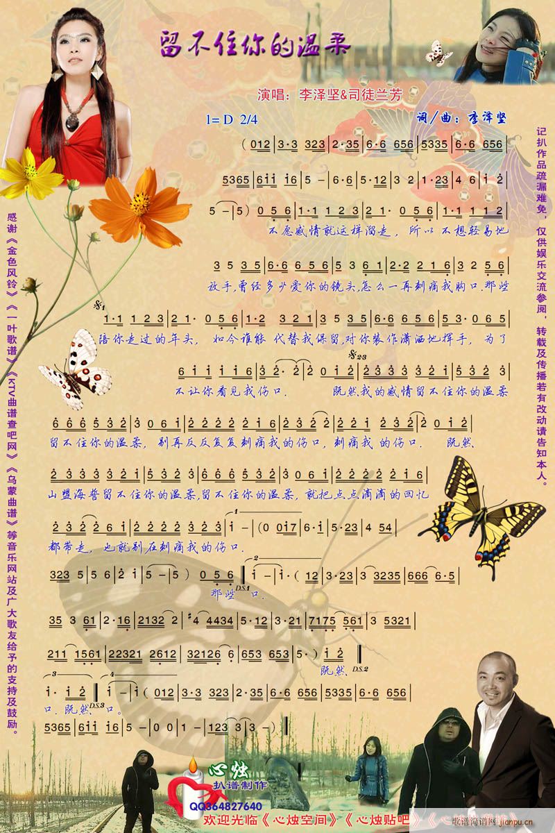 סĜ(ָV)1