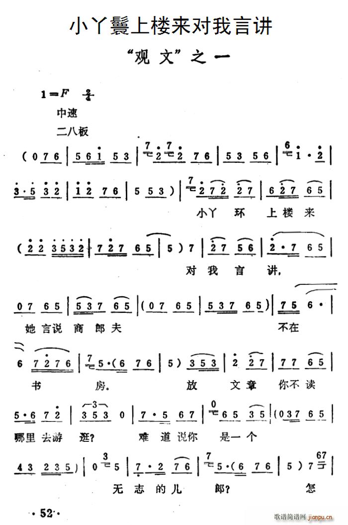 СѾϘǁ팦(du)v ѩ÷ ^ x(ԥV)1