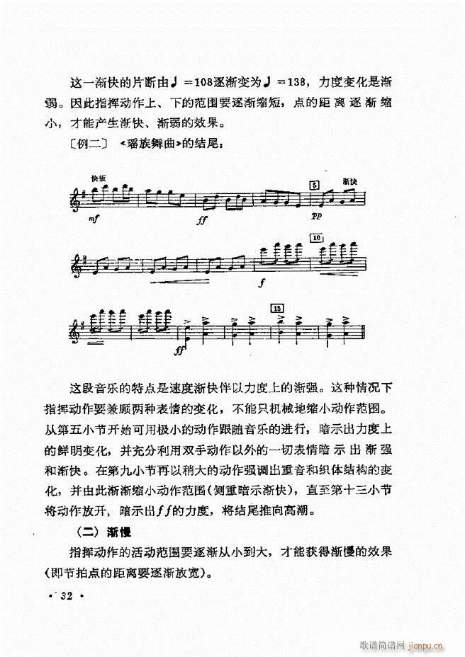 ָ] Ŀǰ 1 60(ʮּ)35