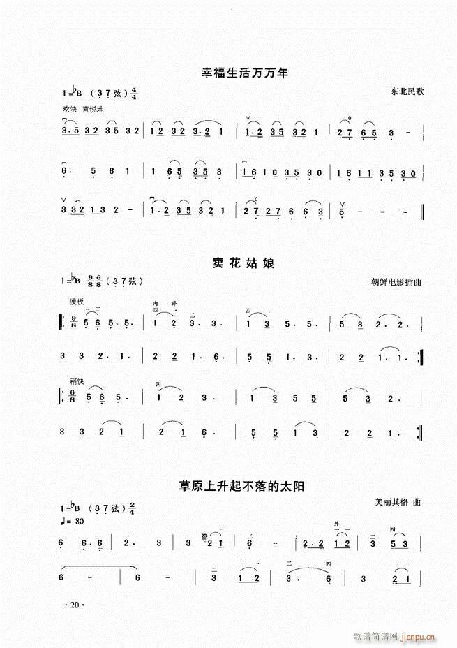 A̳ Ŀ1 60(V)22