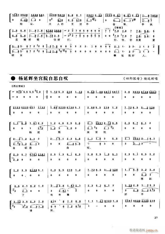 (ji)(gu) F(xin) Ŀ1 60(V)43