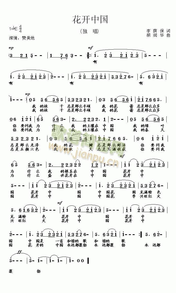 _Ї(ָV)1