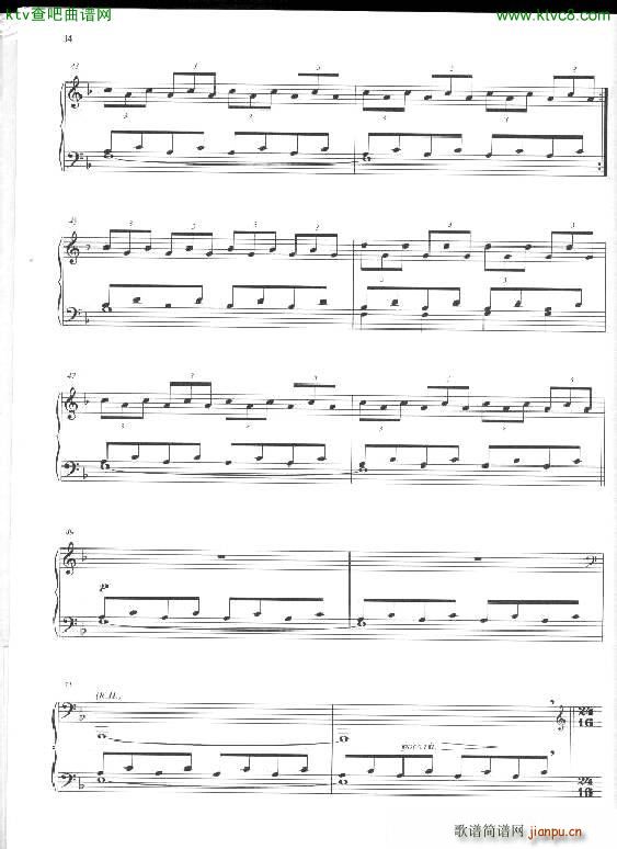 Philip Glass Mad rush 1(V)5