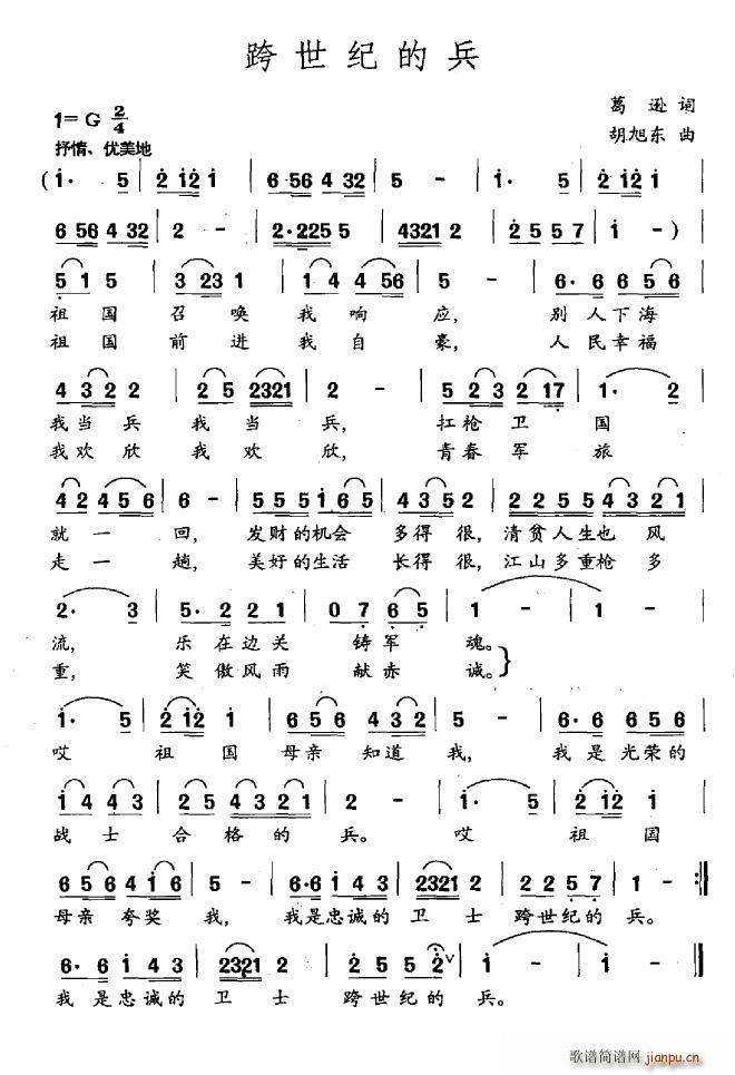 o(j)ı(ָV)1