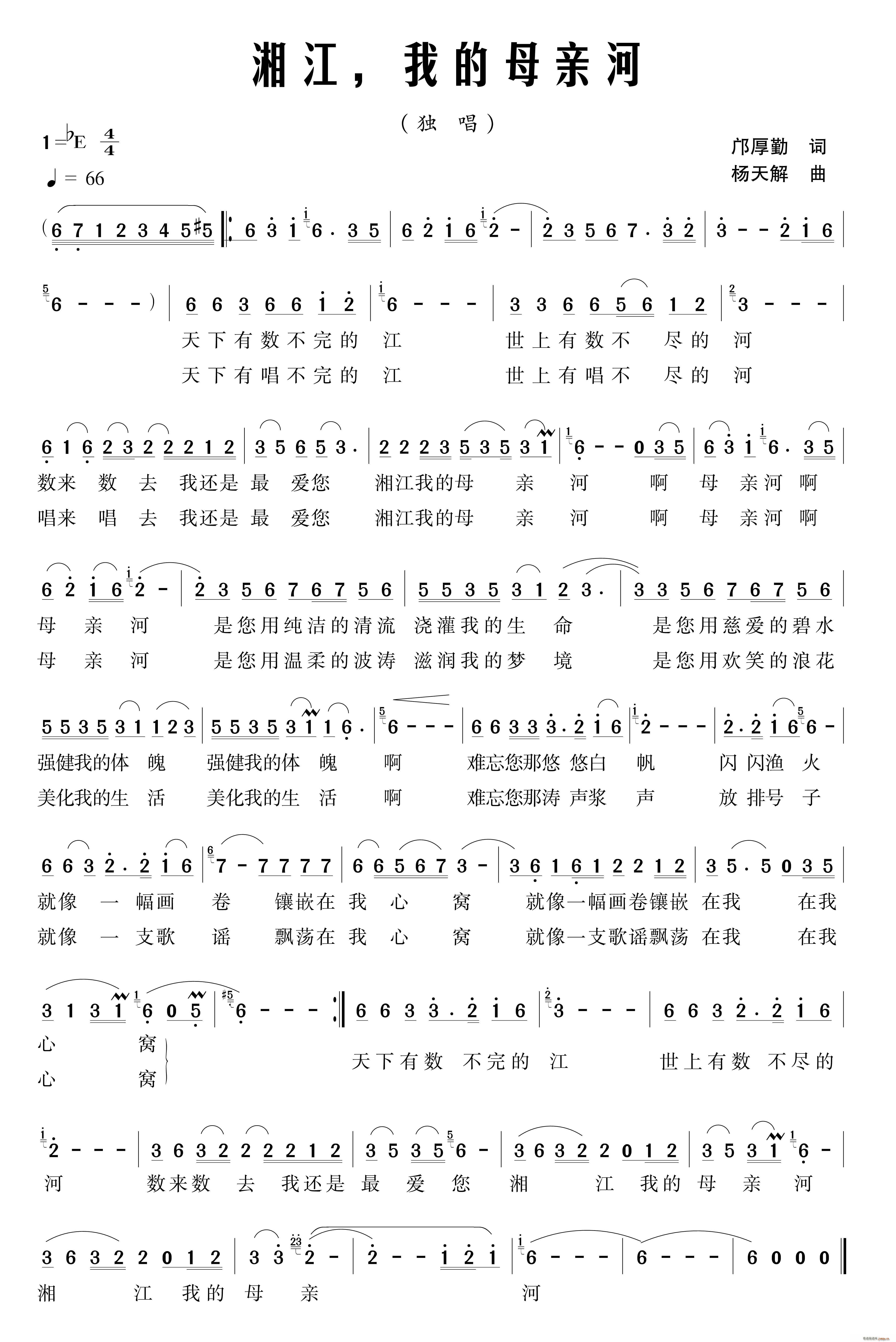 潭 ҵĸH(ָV)1