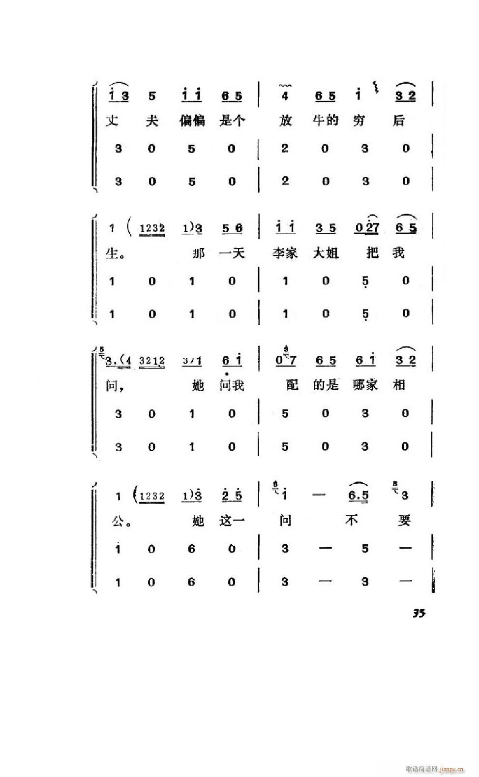 ׼ ΄ȫ 000 050(ʮּ)37