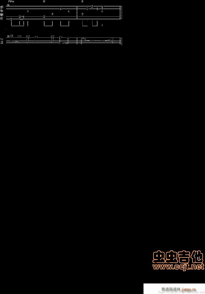 һ(y)-Z(y)(ָV)7