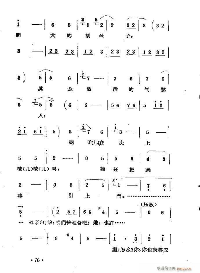 m??c41-80(ԥV)36