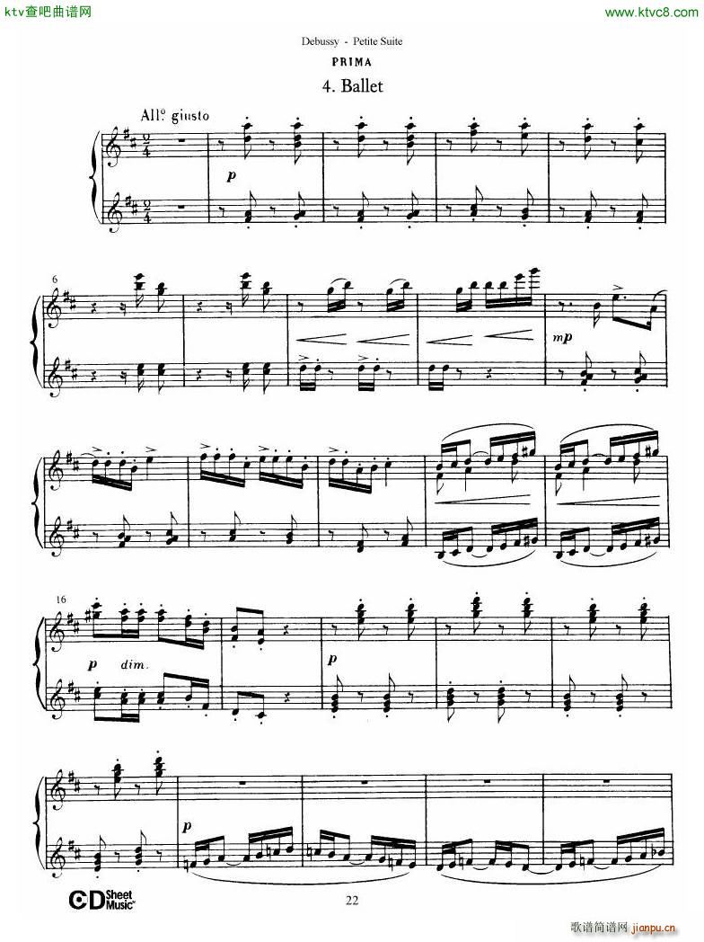 Debussy Danse(V)23