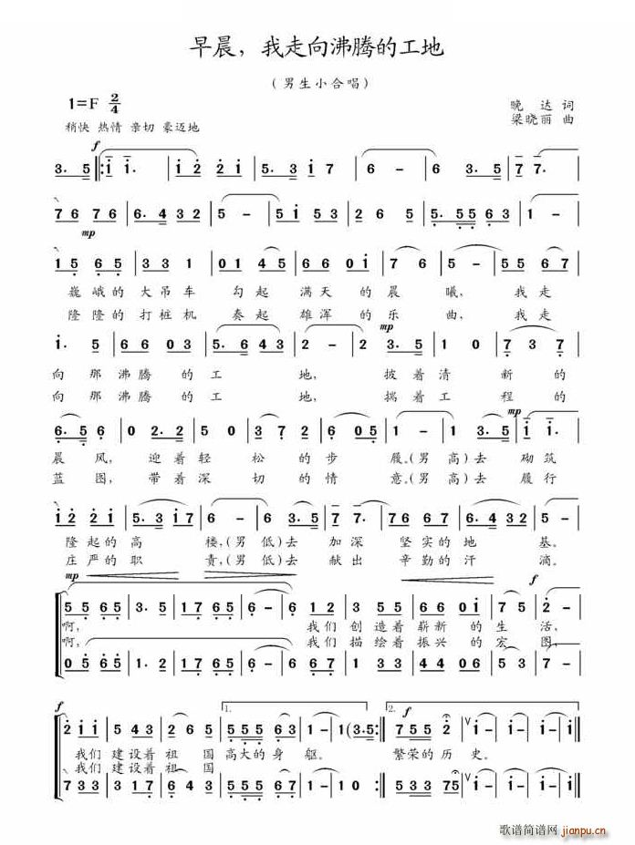 糿 vĹ(ʮּ)1