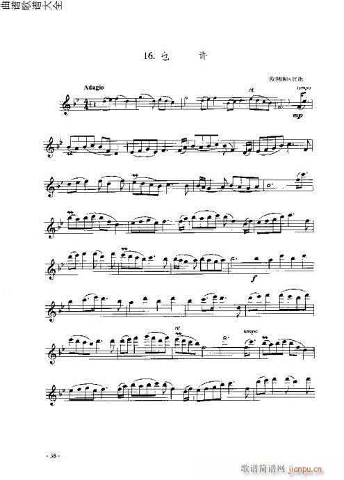 LTc21-40(ѺV)18