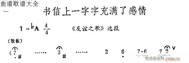 (sh)һֳM(mn)˸(V)1