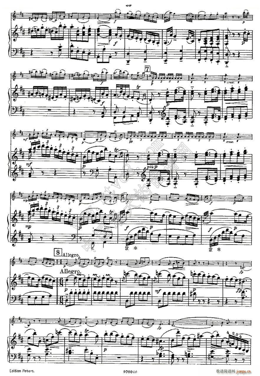 Mozart Violin Sonata No 3 KV 306 СQ(СV)18