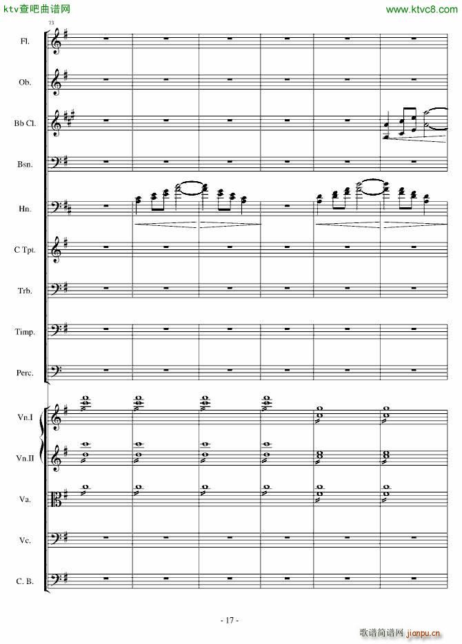 ŭСBһOp 5 no 1(V)17