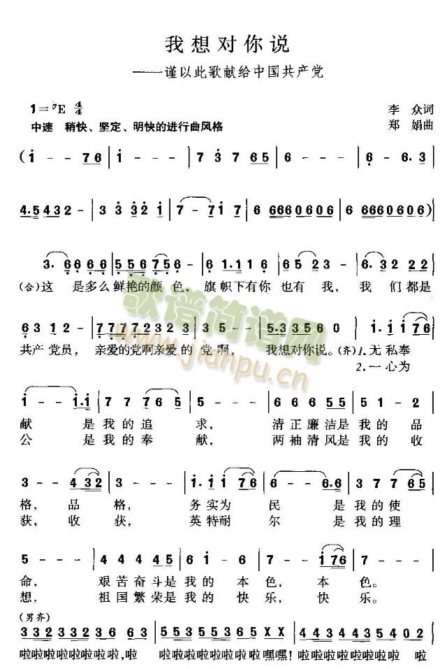 댦f()1