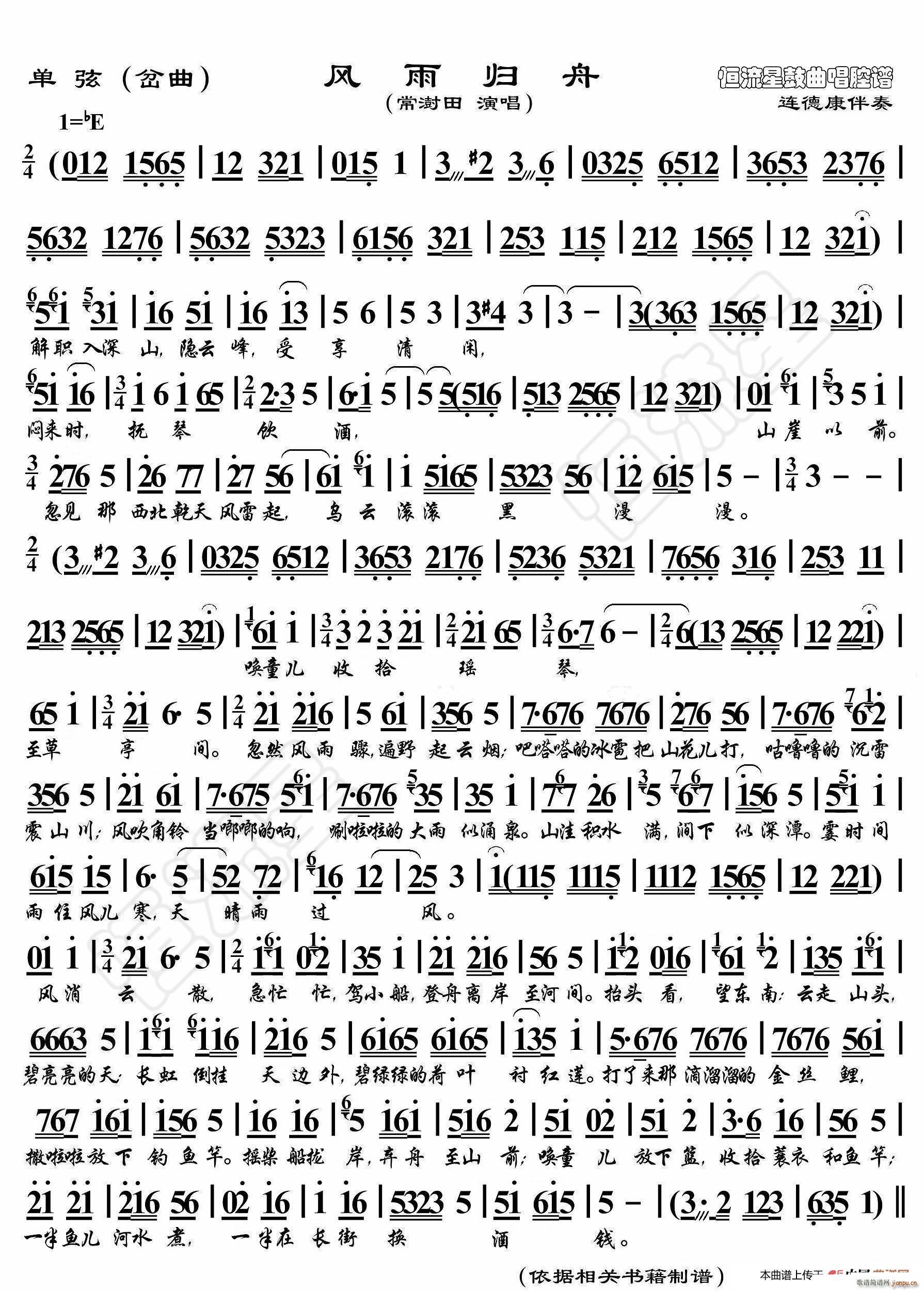 L(fng)w ݳV(ʮּ)1