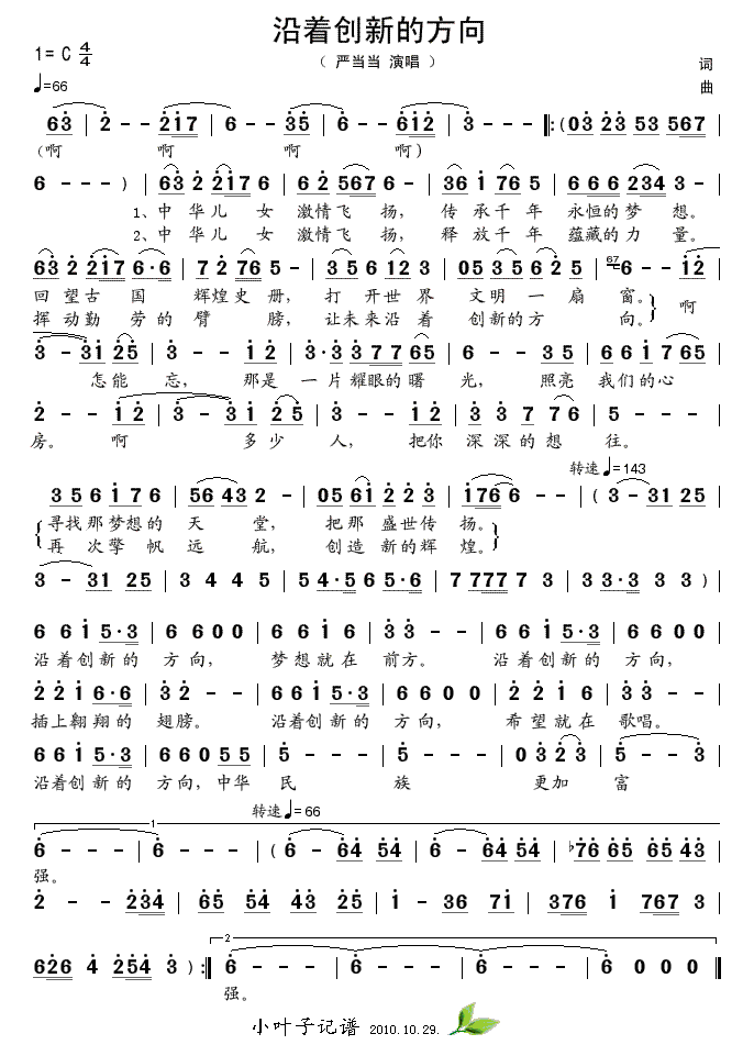 (chung)µķ(ָV)1