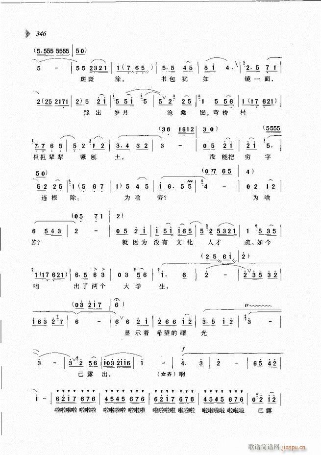 @³x301 360(ԥV)46