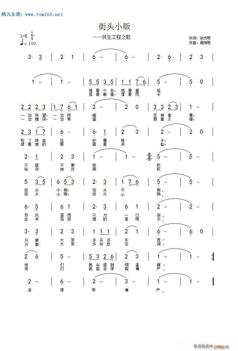 ^С؜ ֮(ʮּ)1