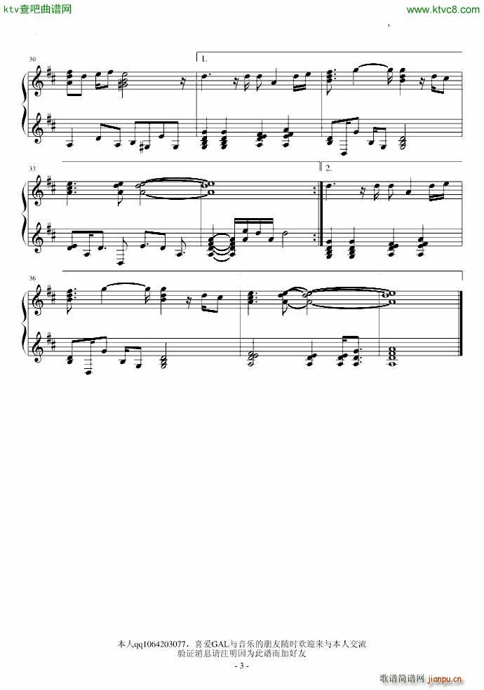 After All Y뤤 instrumental(V)3
