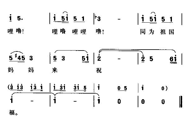 ߅ﺢӵף(ָV)3