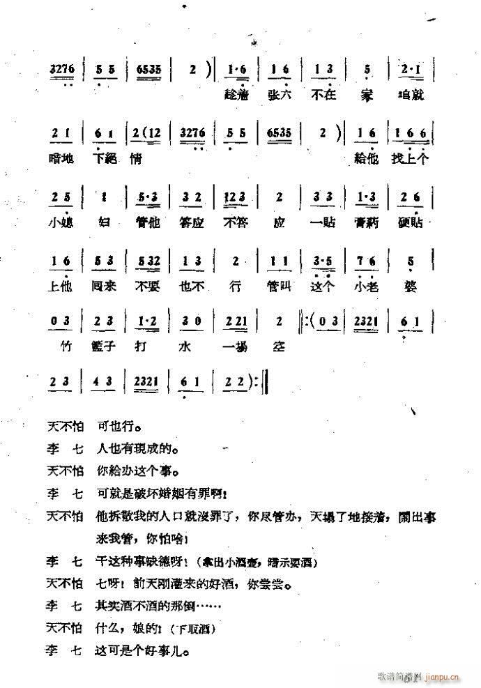 ΄ ɩļ (ʮּ)61