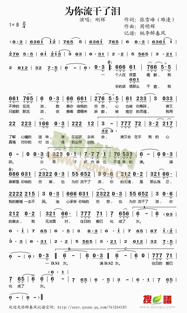 ˜I(ָV)1