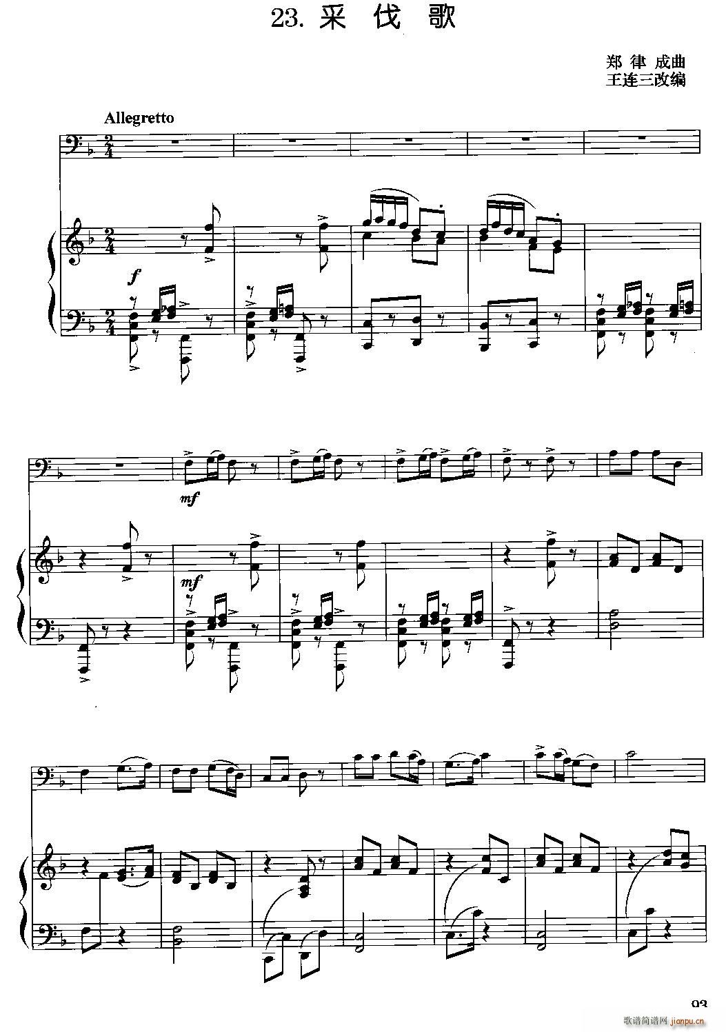 ɷ ٪(d) ٰ(V)1