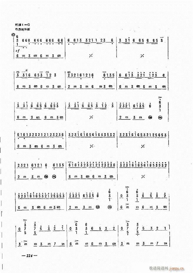 LٺӛV̳ 181 240(LV)44