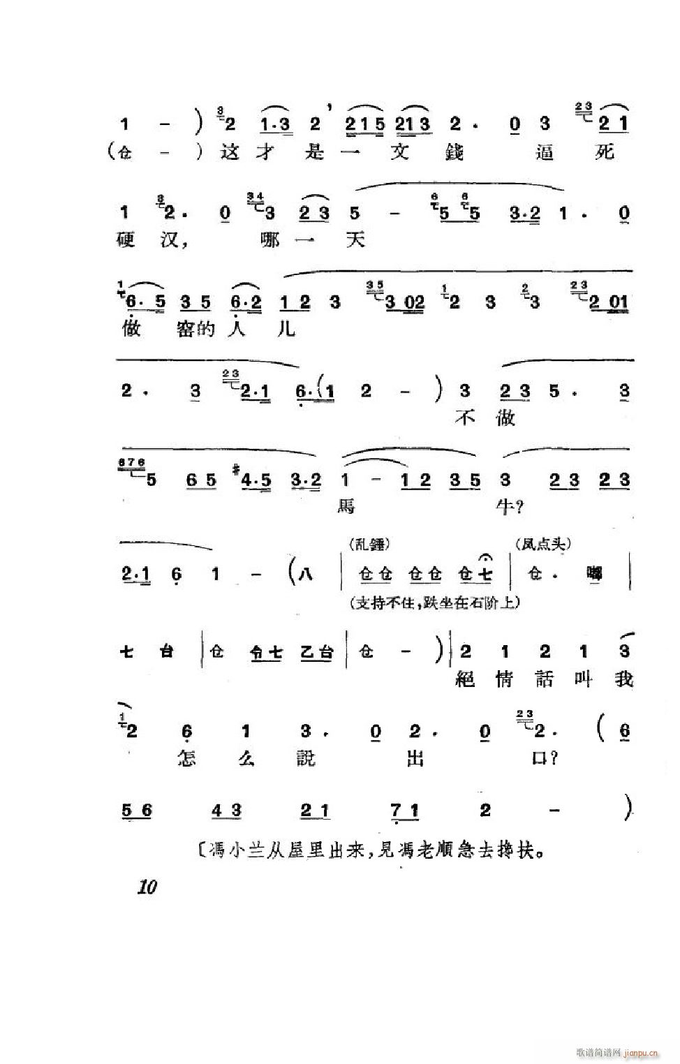 (ji) ȫ 000 050(V)10