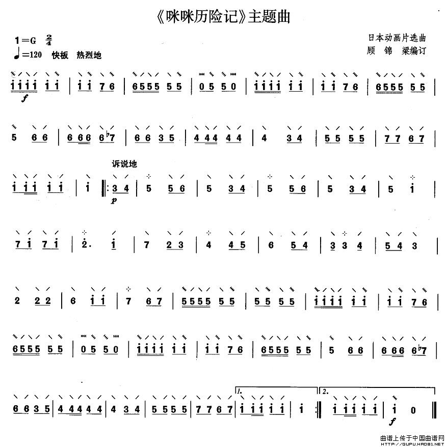һ(j)}(V)1