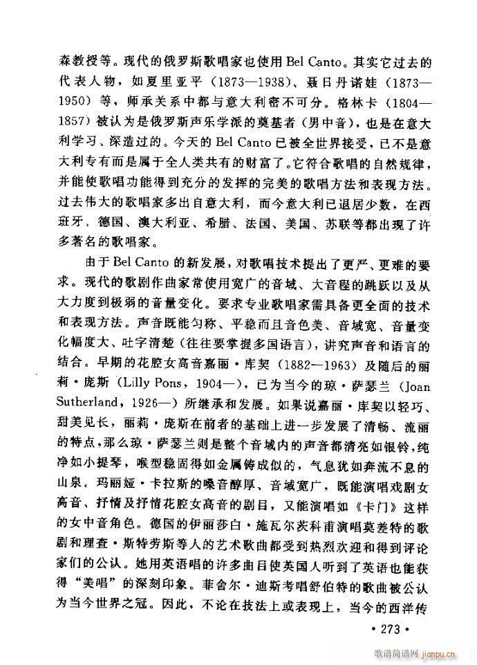 xV質ˇg(sh) ļc241 288(ʮּ)33