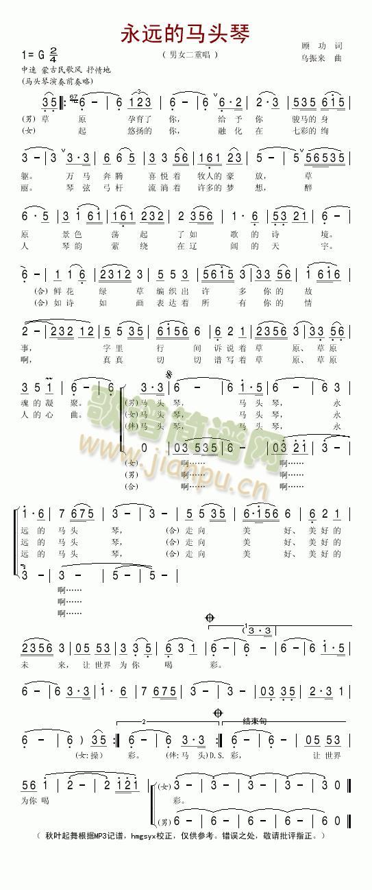 hR^--Ůس(ʮּ)1