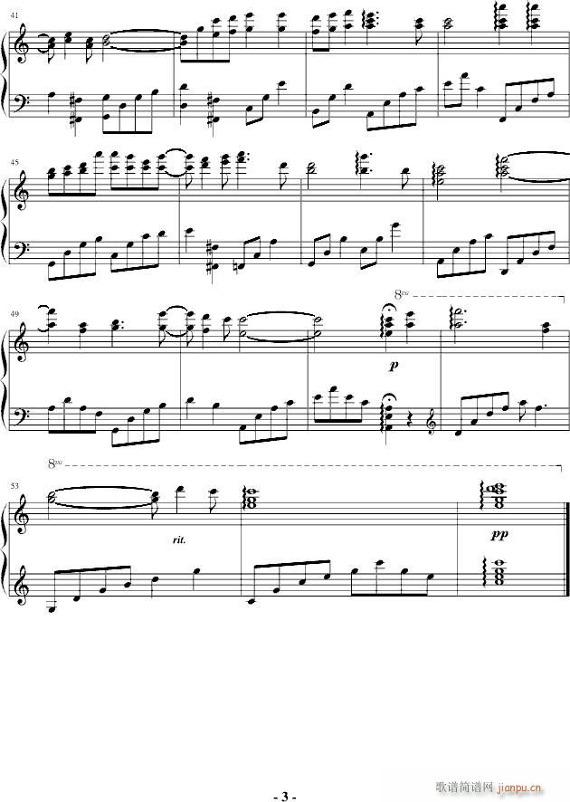 Spitz(V)3