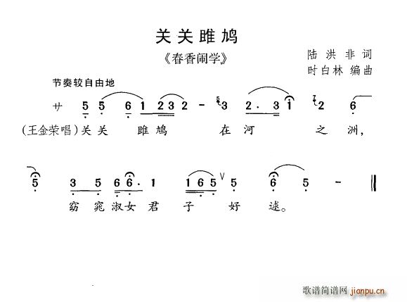 P(gun)P(gun)F [W(xu) x(S÷V)1