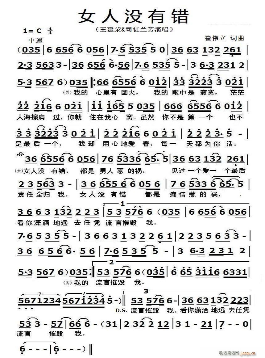 Ů˛]e(cu)(ָV)1