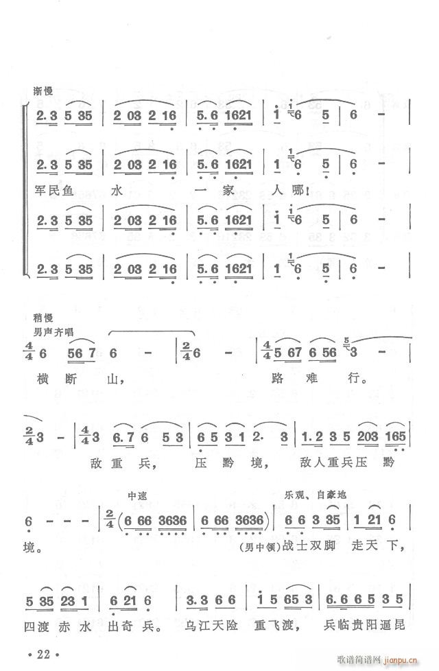 t܊h(yun)y  濂V Ŀ1-30(V)22