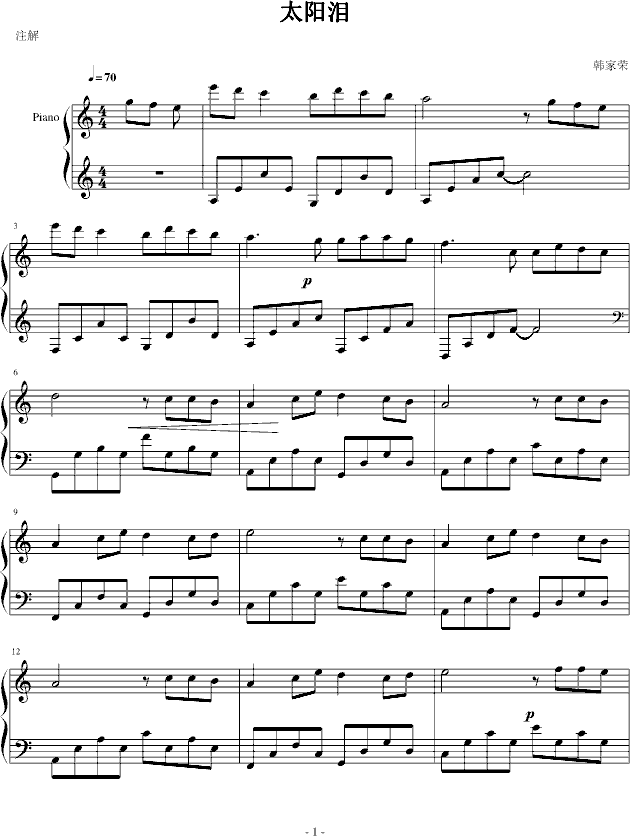 ̫ꖜI(V)1