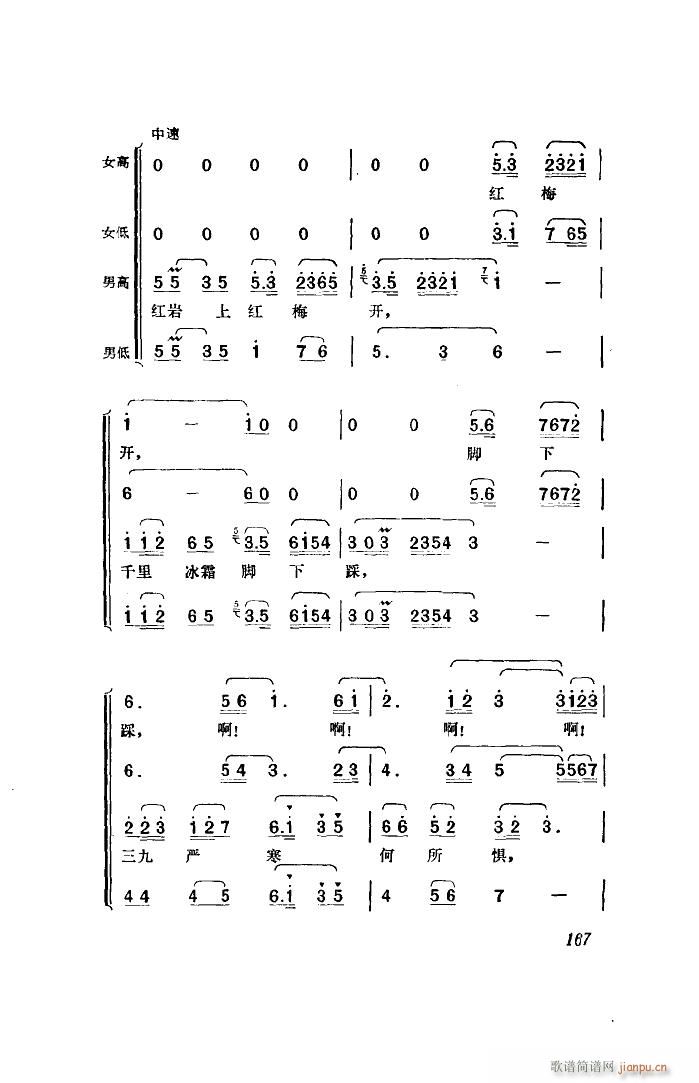  脡 ȫ 51 96(ʮּ)43