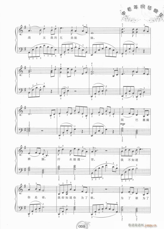  l(V)3