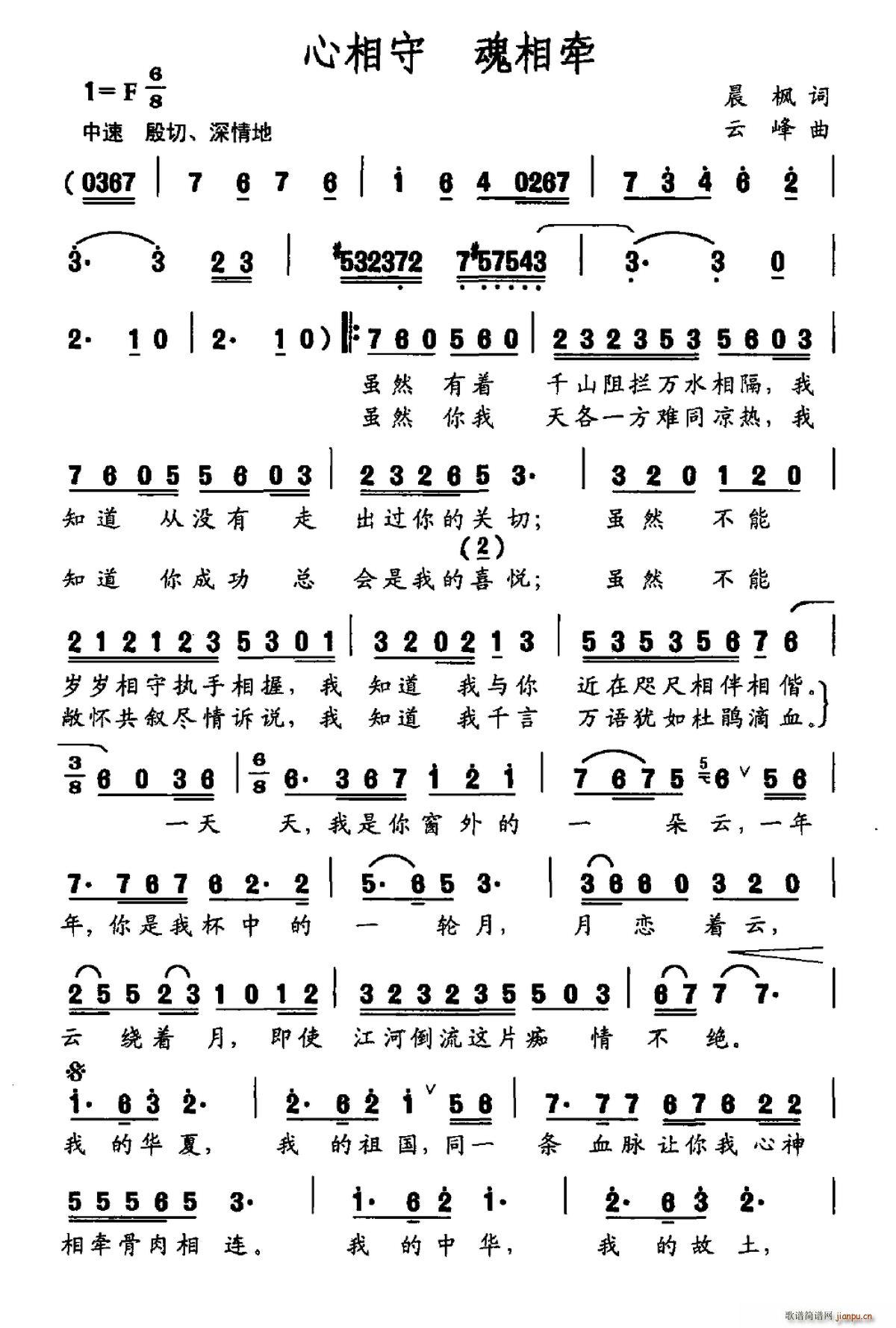 ࠿(ָV)1