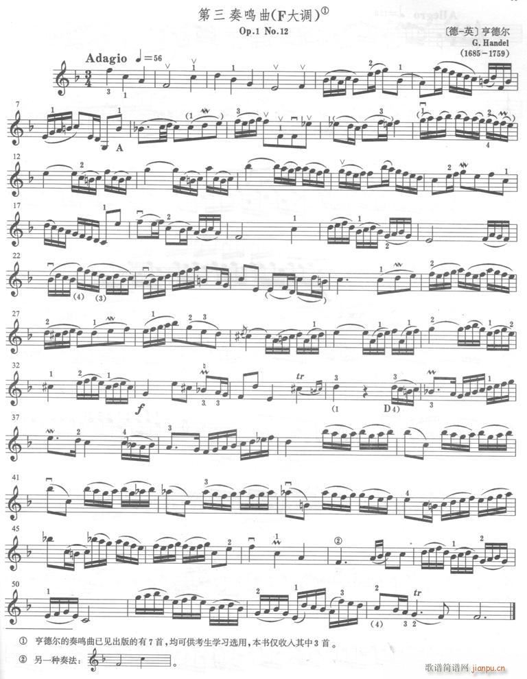 3(ѺV)1