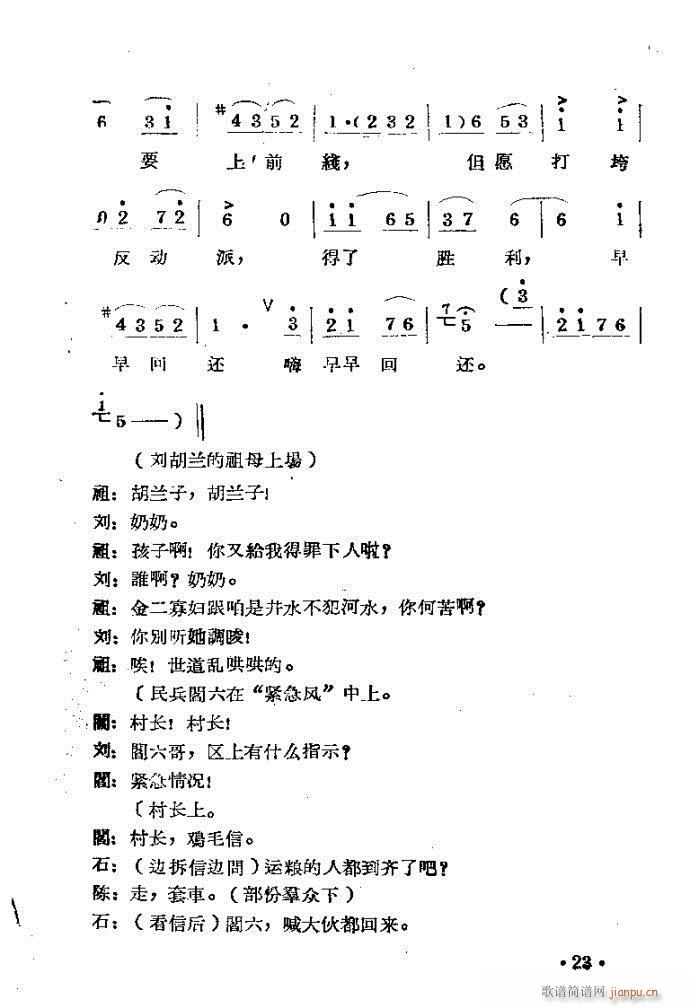 m??c?ǰ1-40(ԥV)26