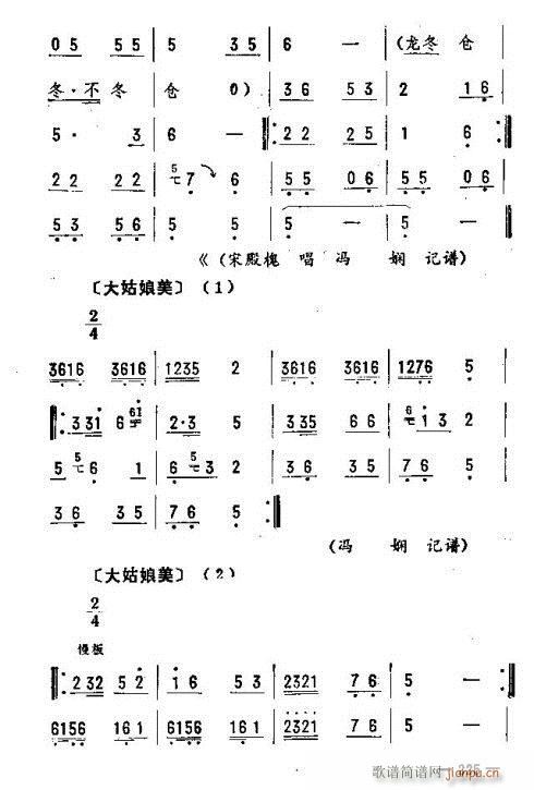 |D(zhun)216-230(ʮּ)10