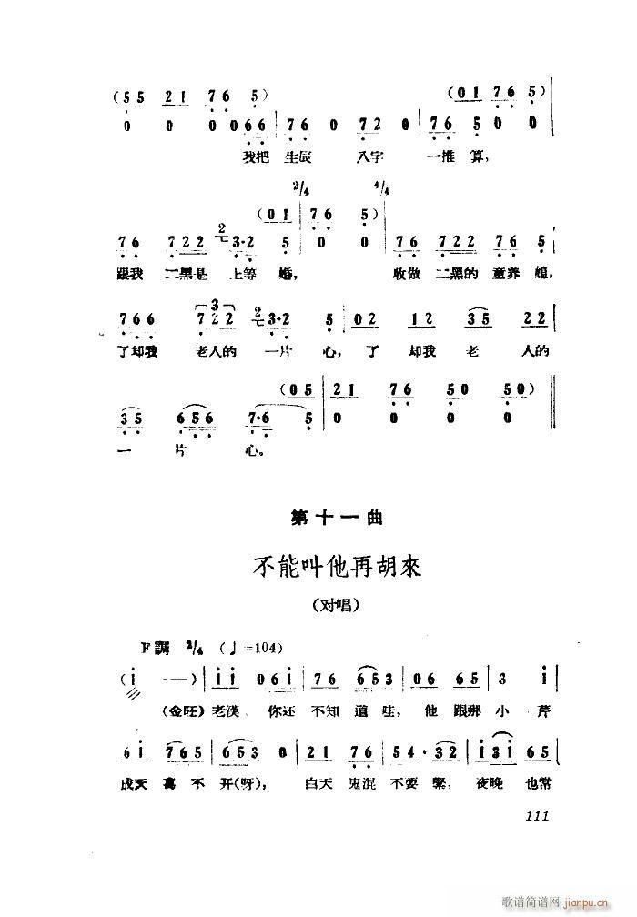 СڽY(ji) 脡 ȫ 001 050(ʮּ)39